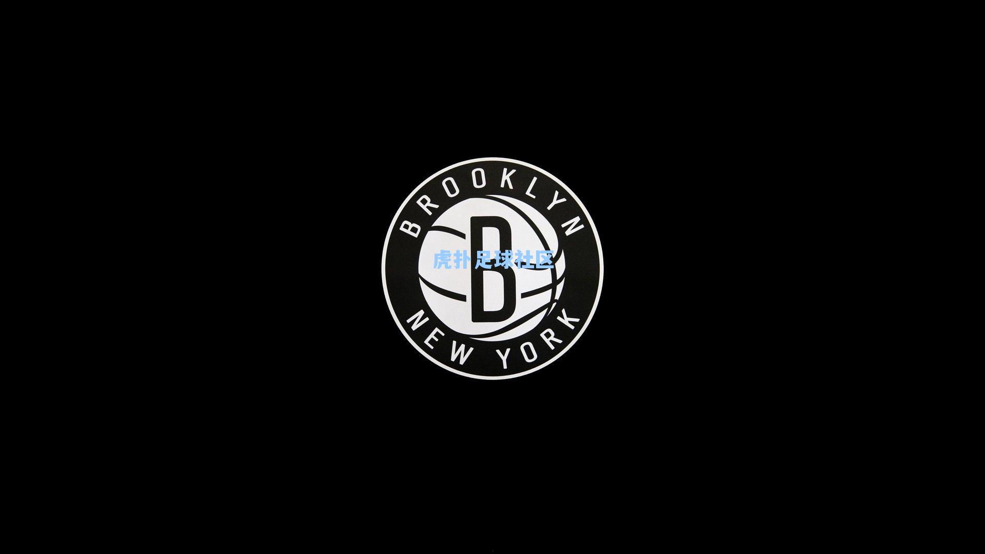 NBA合同大解析，布里奇斯4年1.5亿 vs 怀特4年1.25亿，哪个更值？