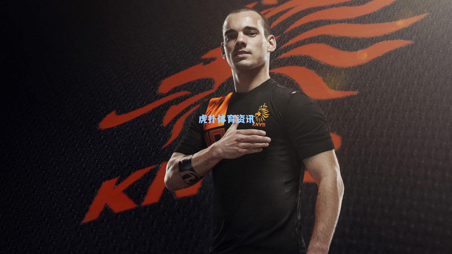 电讯报：利物浦没有理由为忘恩负义的伊萨克豪掷至少1.3亿镑