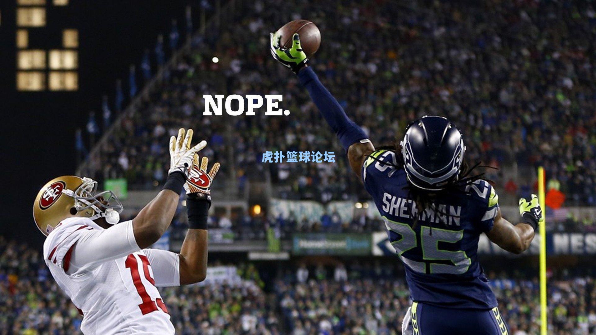 武一帆专栏，从博斯克式陨落到自我背叛，恩里克的战术迷宫葬送卫冕之路