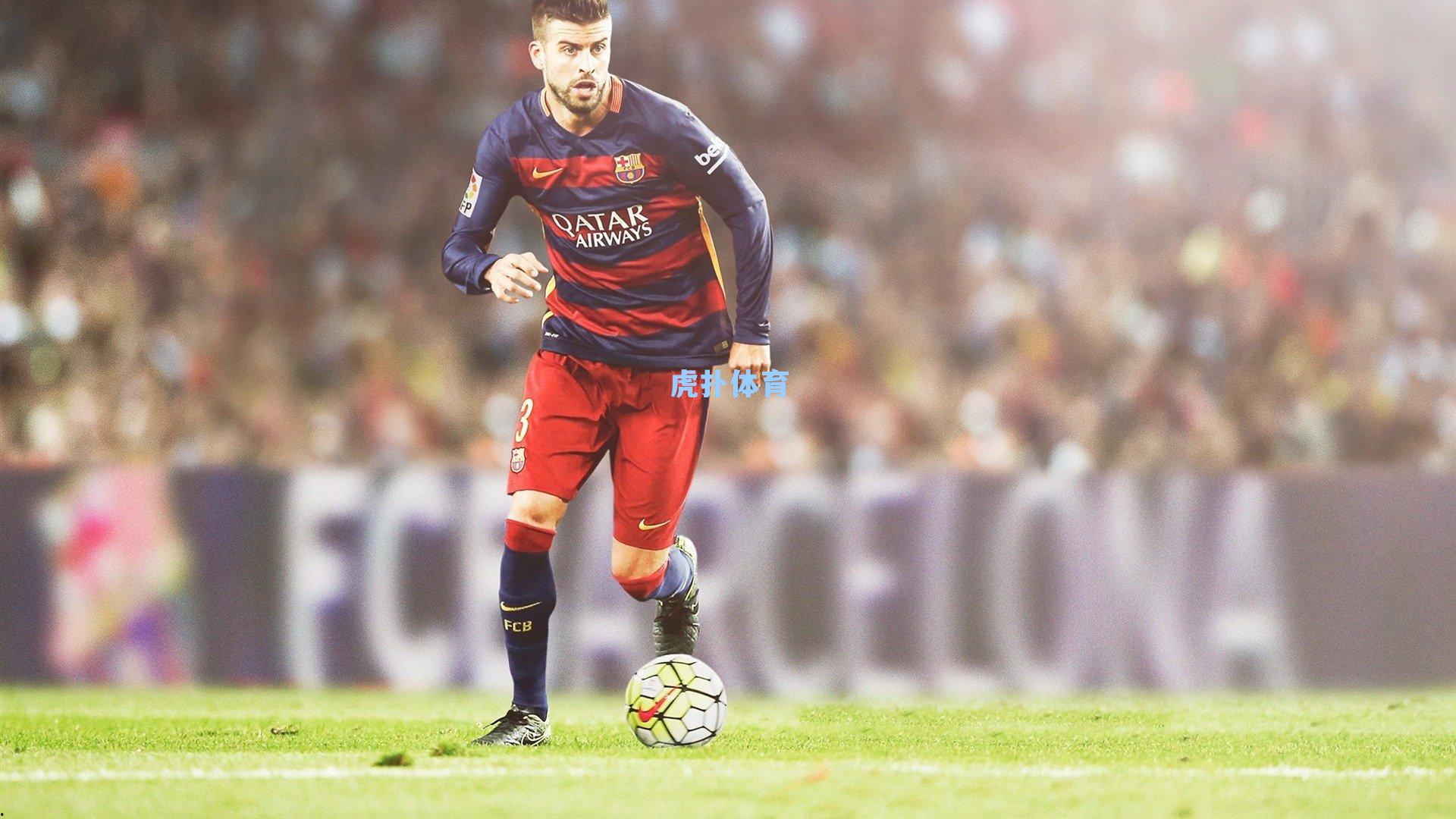 梁熙明点评,尤文旧将转投蓝黑军团,国际米兰战略反击彰显野心