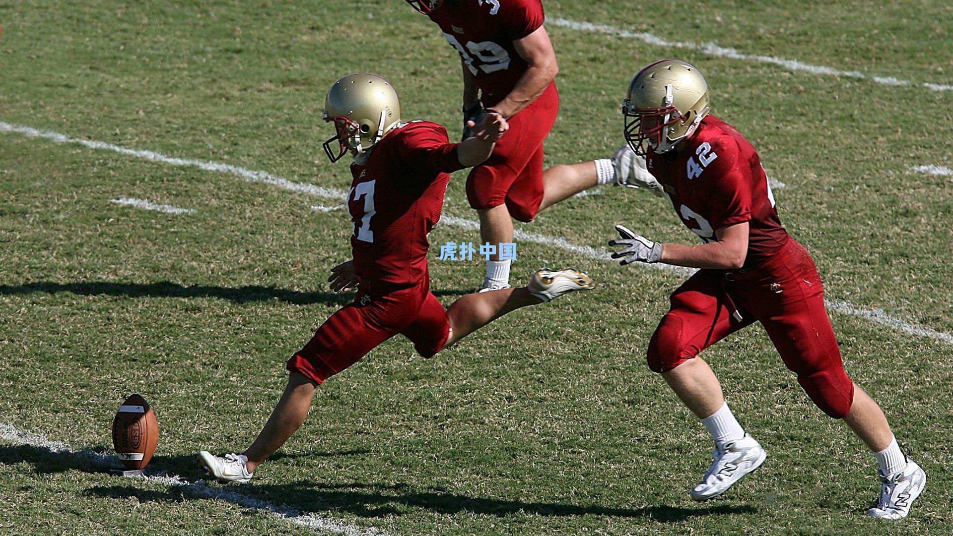 前球星罗比尼奥入狱初期面临单独监禁 巴西监狱体系启动适应性流程