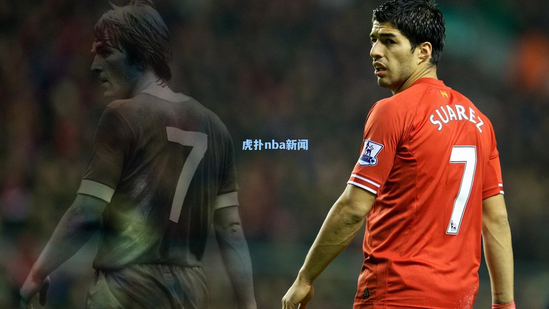 体坛篮球秀展望新赛季!静易墨高喊湖人总冠军