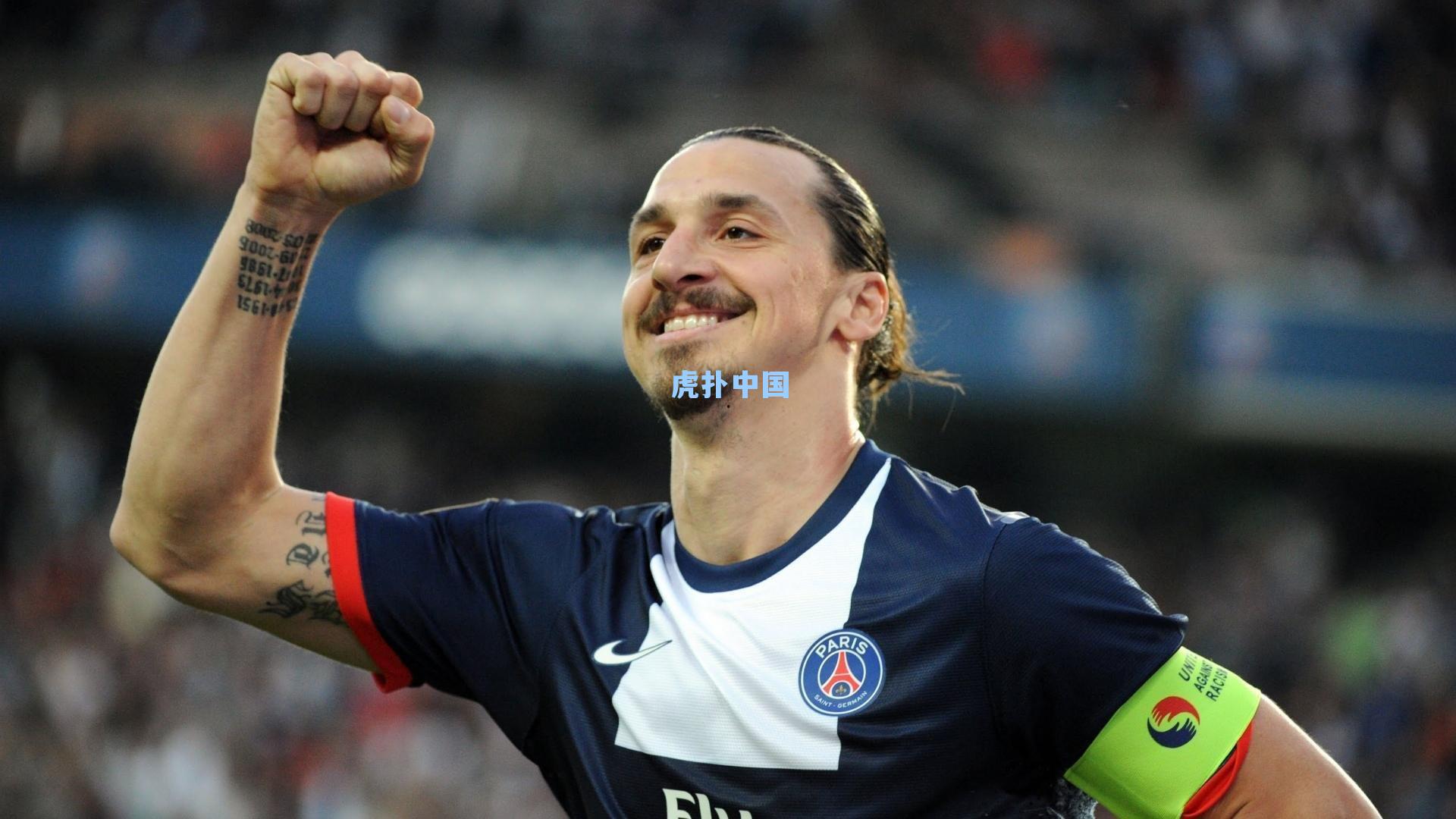 雪橇集训队发扬敢打敢拼作风 全力冲击国际赛事积分新突破