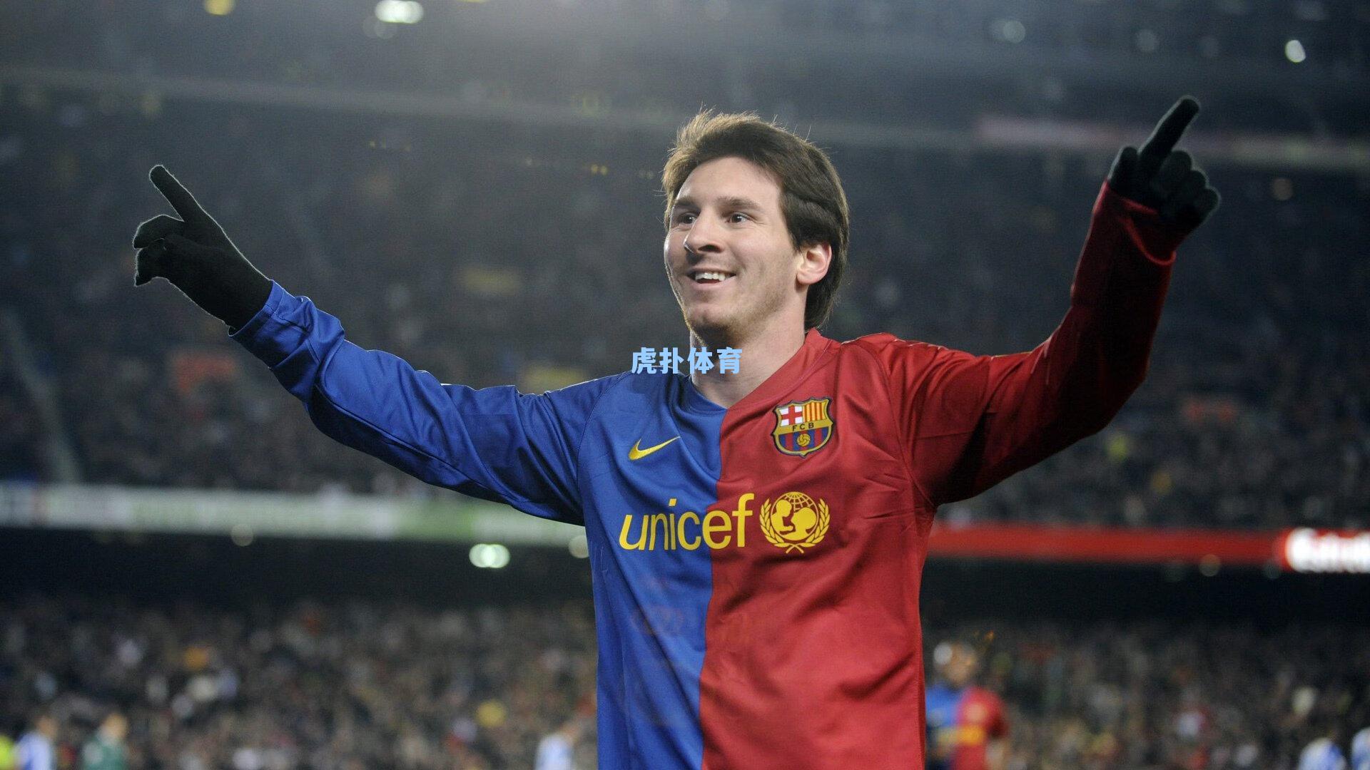 欧冠主场金身告破，阿森纳防线失守暴露成长阵痛