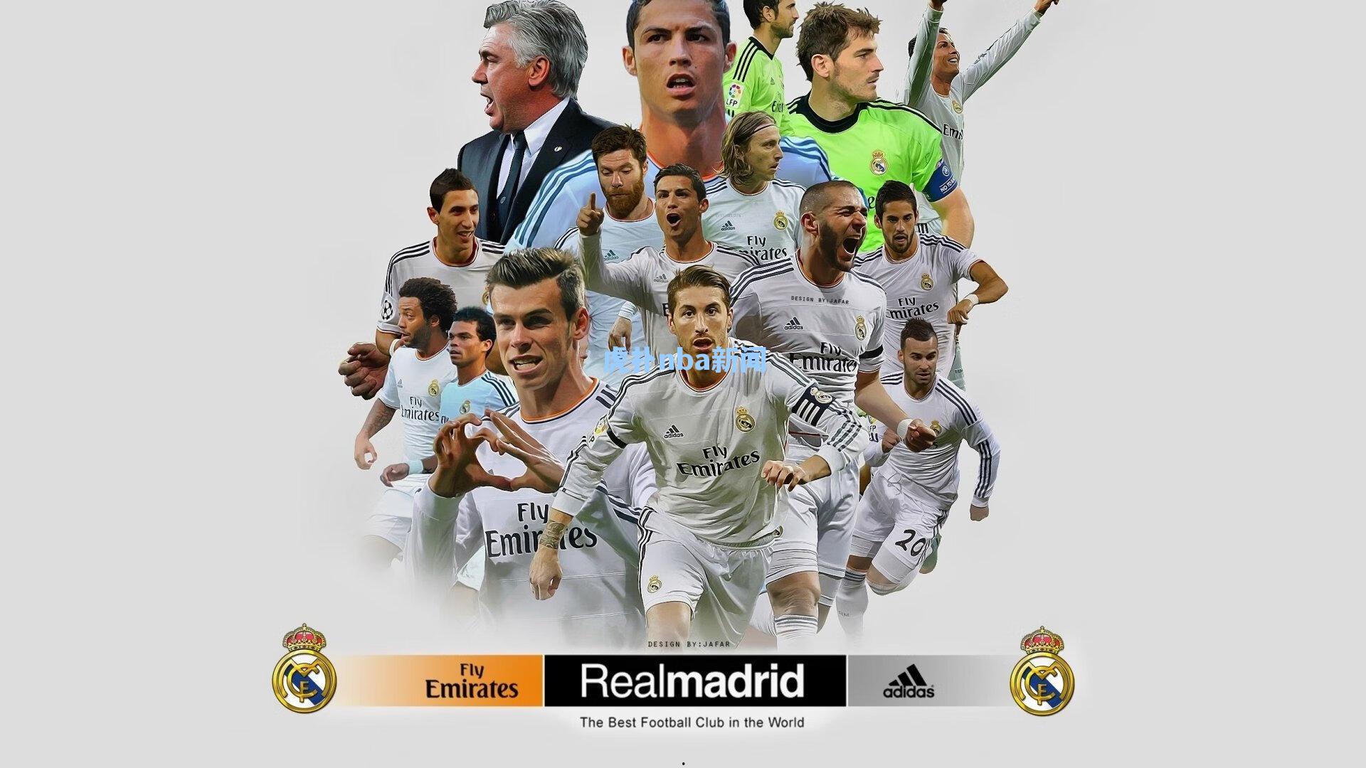 帕奎塔放弃巨额索赔，专注自证清白以争取回归赛场