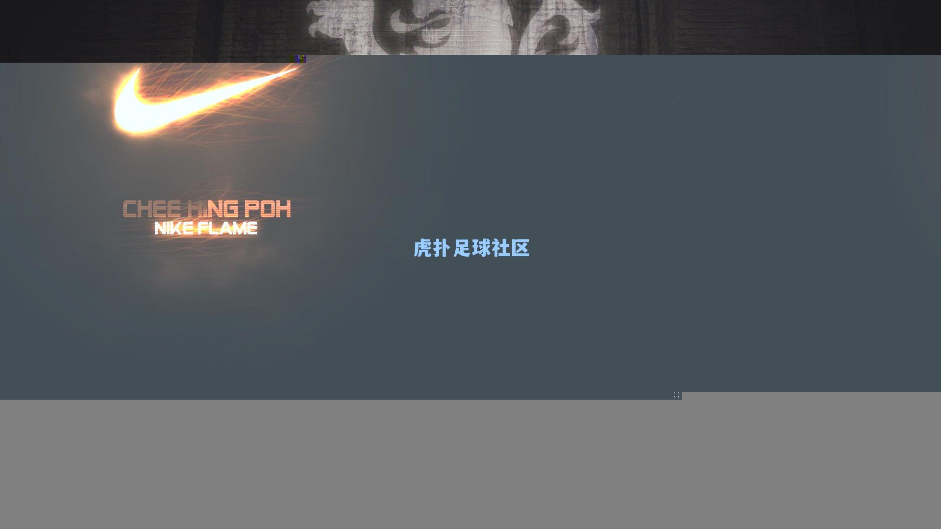 萨哈点出锋线困境根源,谢什科若失中场支援 恐重蹈霍伊伦覆辙