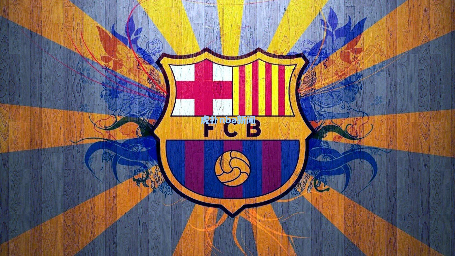 国少队珠海集结强化体能储备 下月迎战中赫杯后出征阿联酋