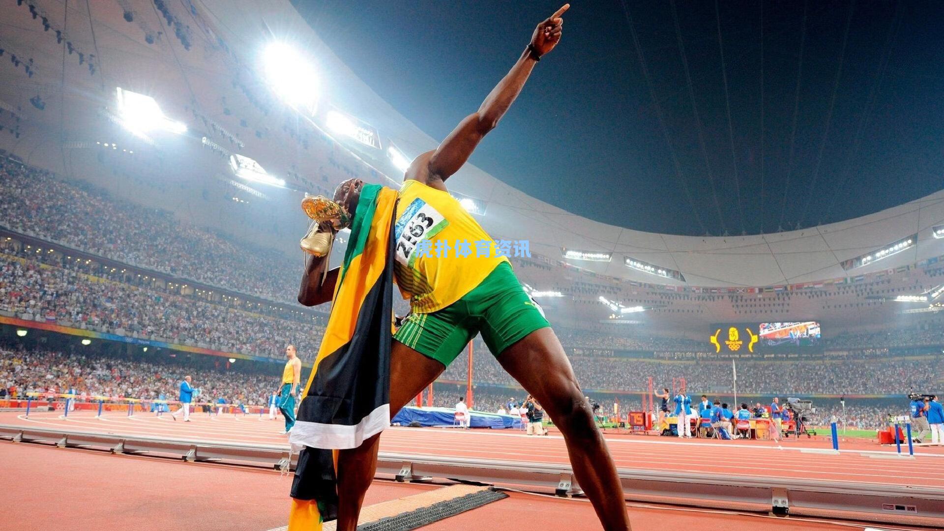 海港深情送别功勋外援奥斯卡 一个时代在黄浦江畔落幕